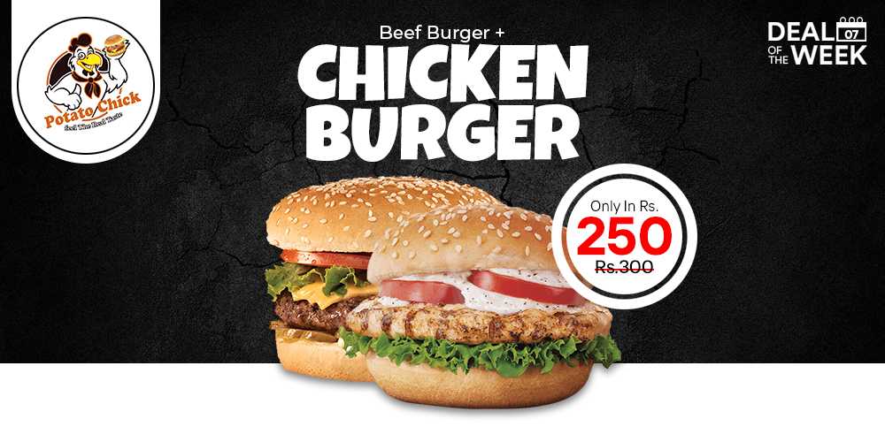 burger-cmobo-deal